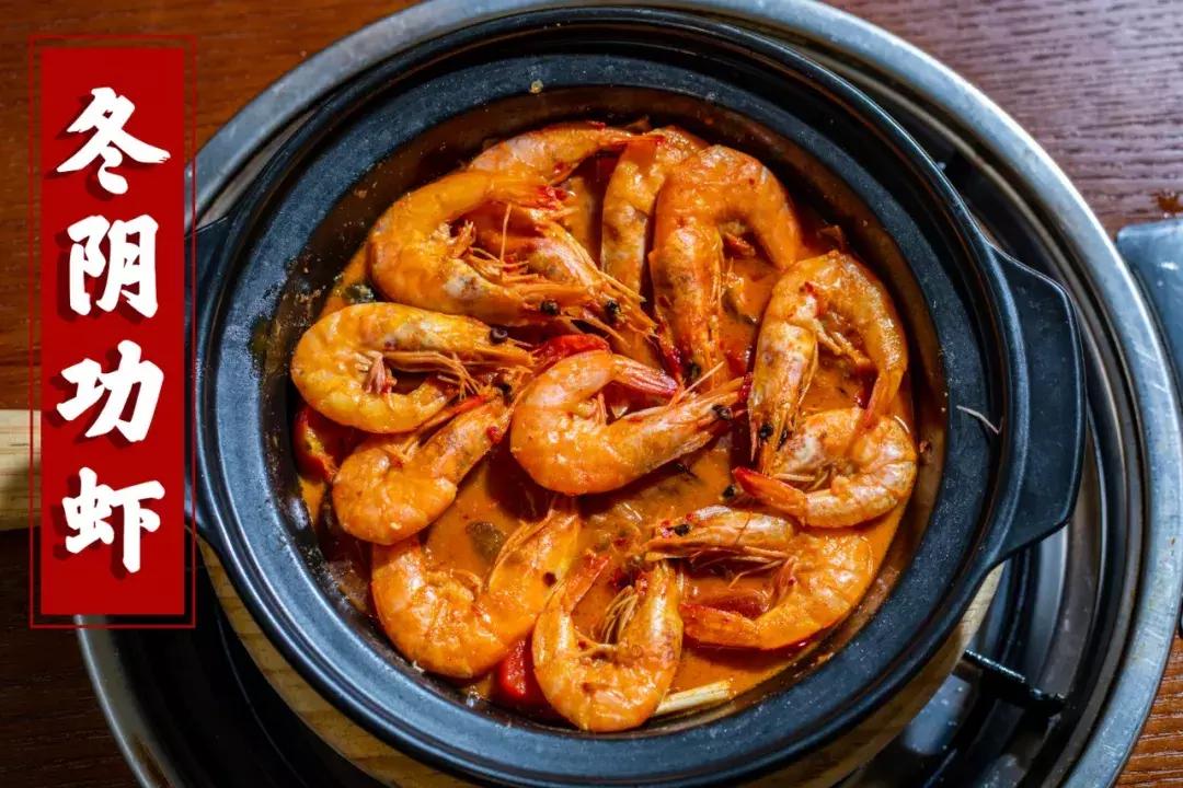 昆明风情街美蛙鱼头,昆明廖姥爷美蛙鱼头火锅