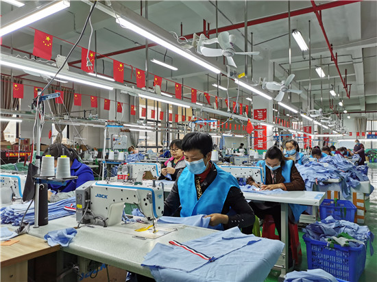 民兴街道新市民追梦桥,遵义新市民追梦桥工程