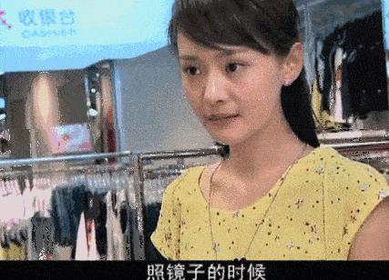 珍藏多年的美特斯邦威,80后心中的奢侈品