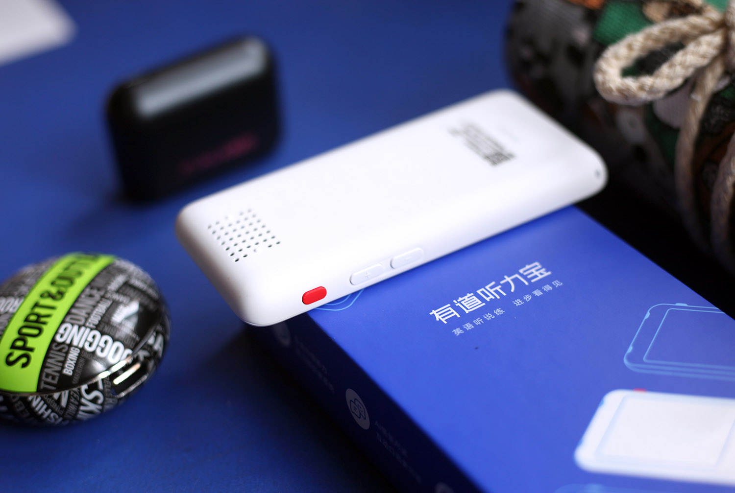 有道听力宝和倾听者哪个好用,有道听力宝对英语怎么提升