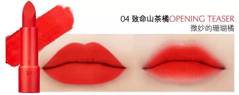 黄皮口红必买色号李佳琦推荐 (必买口红色号李佳琦推荐)