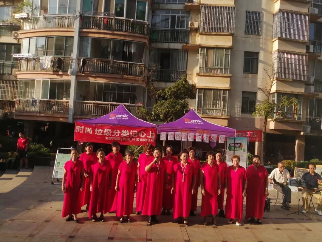 分类在指尖，文明在心间，新建区时代名居小区垃圾分类宣传活动