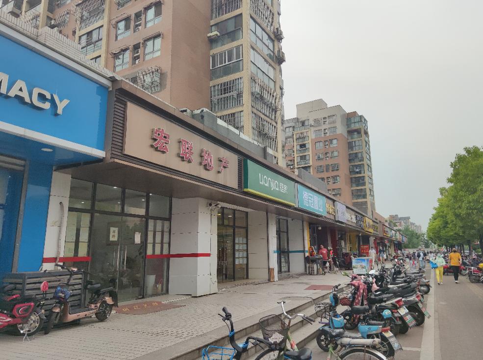 200家中介聚集,南京12家中介