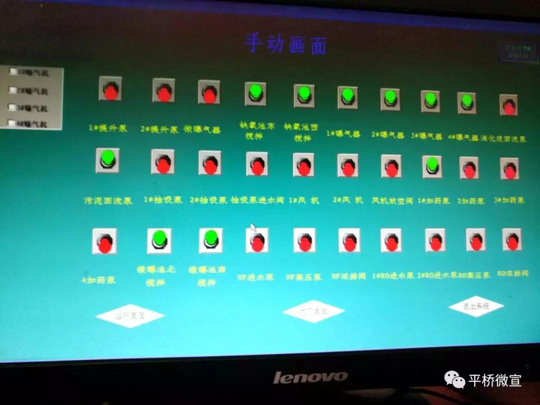 怎么样处理生活垃圾,如何处理生活垃圾