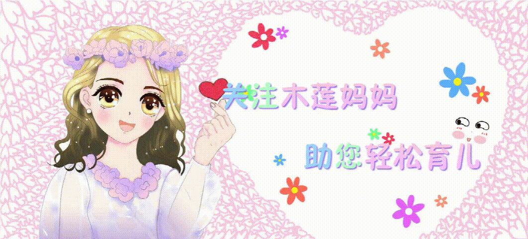 小孩性格皮得很怎么办,孩子特别皮怎么办