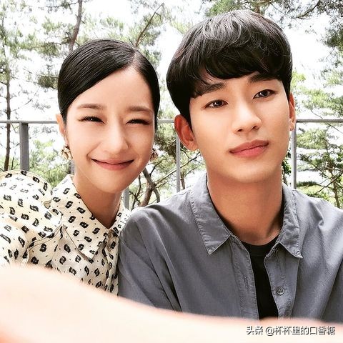 金秀贤早期说过找女朋友的标准,金秀贤现在的女友