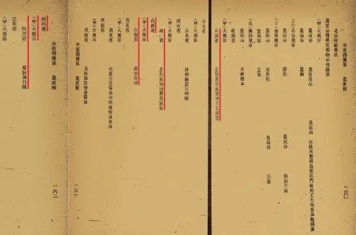 汾酒牧童遥指杏花村多少钱一瓶,牧童遥指杏花村汾酒多少钱一瓶