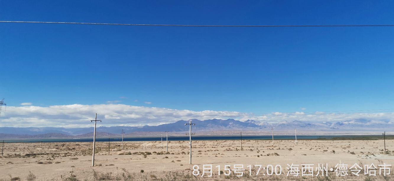 重庆西到拉萨z223列车,重庆西到拉萨z223列车多少钱