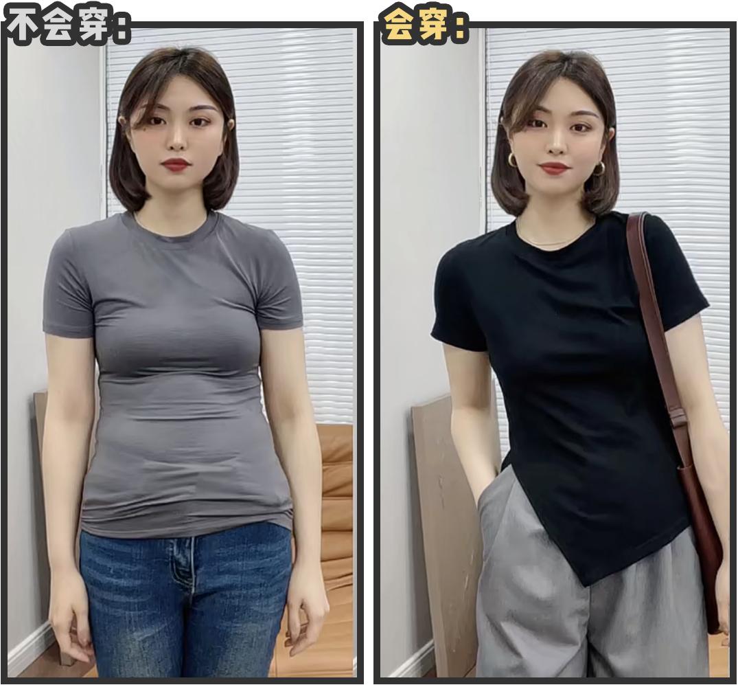 胸大手臂粗怎么穿搭衣服显瘦,肚子大手臂粗怎么穿搭