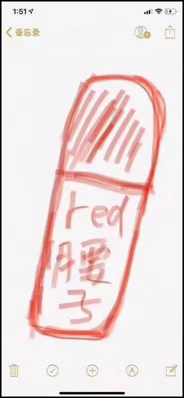 2019第刚开始我就笑抽了！朋友圈代购集体“整容”，变身灵魂画手