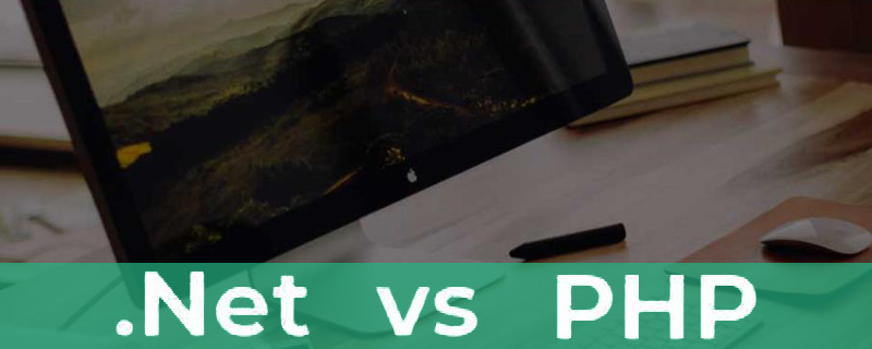 php和net怎么区分,网站php和net有什么区别