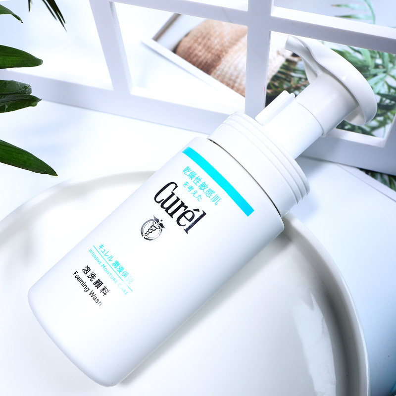 洗面奶推荐可卸妆直播,主播卸妆洗面奶推荐