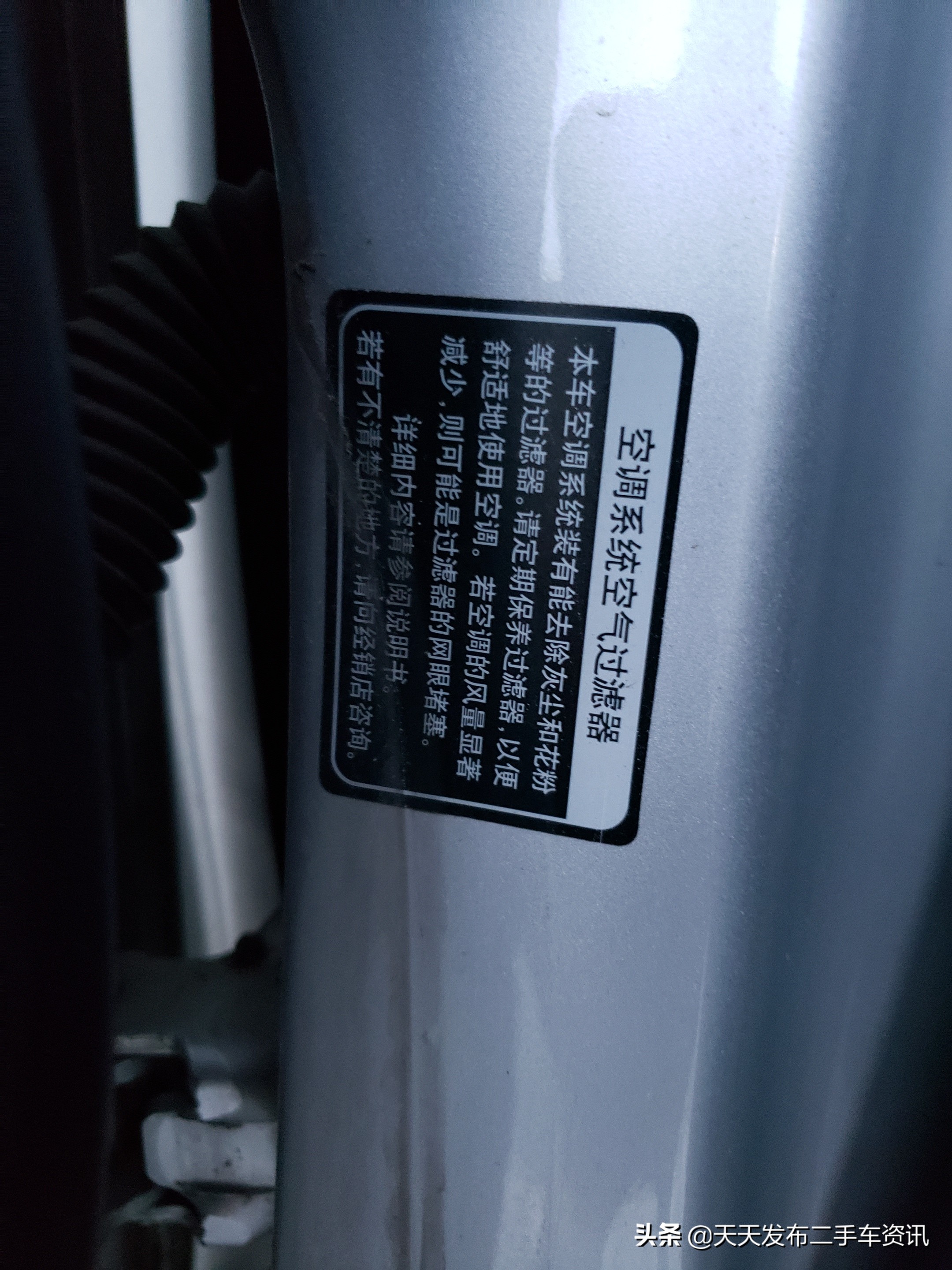 一代经典丰田凯美瑞2.5,凯美瑞一代