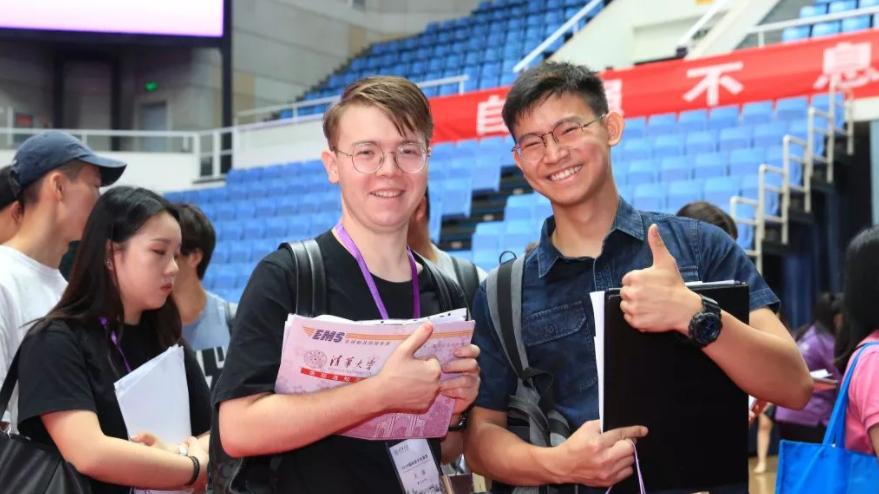 清华大学数学系本硕博连读,清华数学系本硕博连读