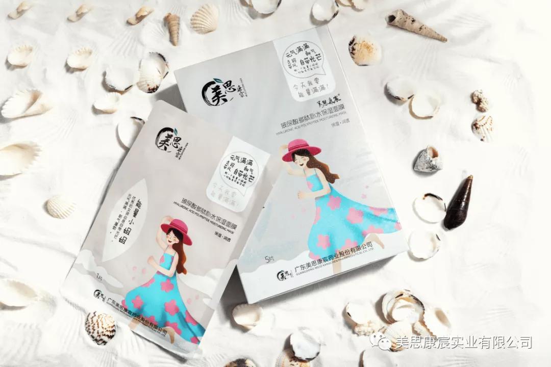 美思康宸是正规产品吗,美思康宸是哪里的品牌