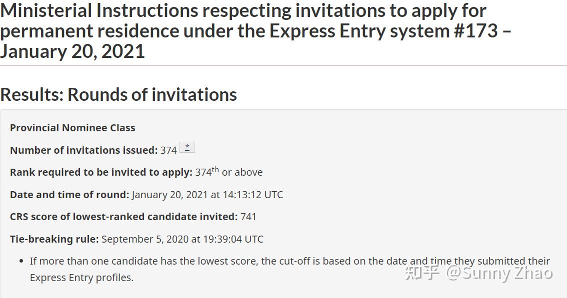 加拿大联邦技术移民EE分数如此之高，2021年如何通过合理加分逆袭