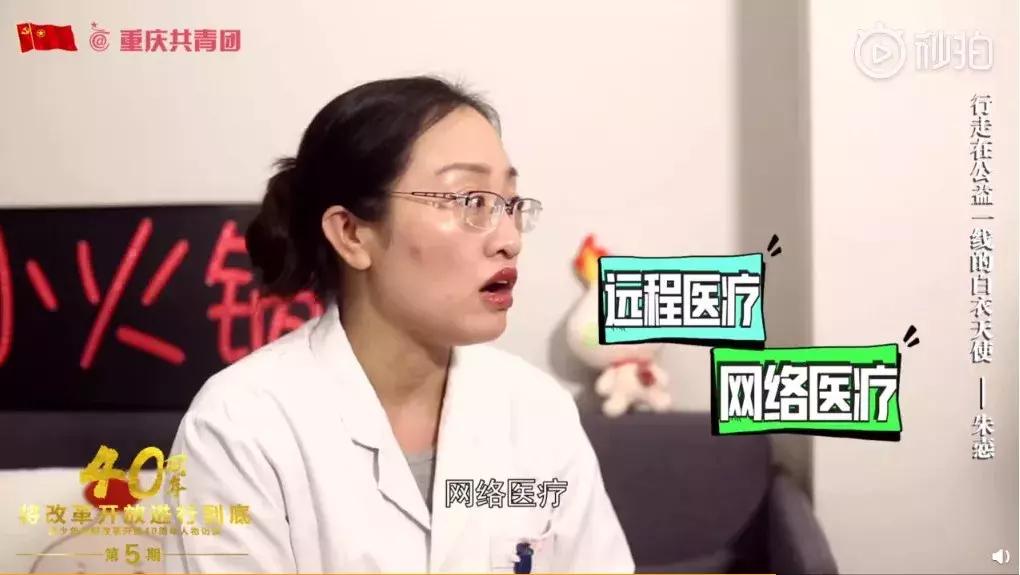 敢不敢点原声,敢不敢点开链接