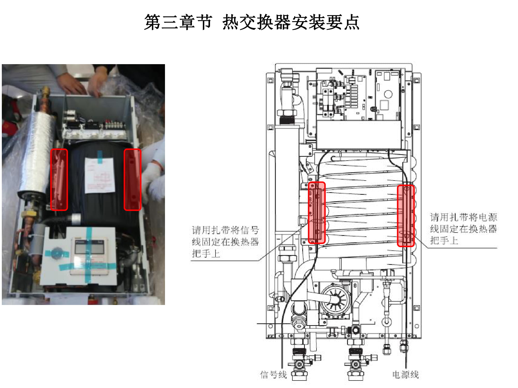 大金空调江西VRV培训,大金vrv-u地暖空调靠谱嘛