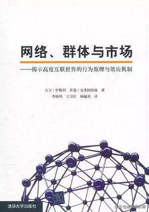 科学书籍推荐入门,基础科学入门书籍推荐
