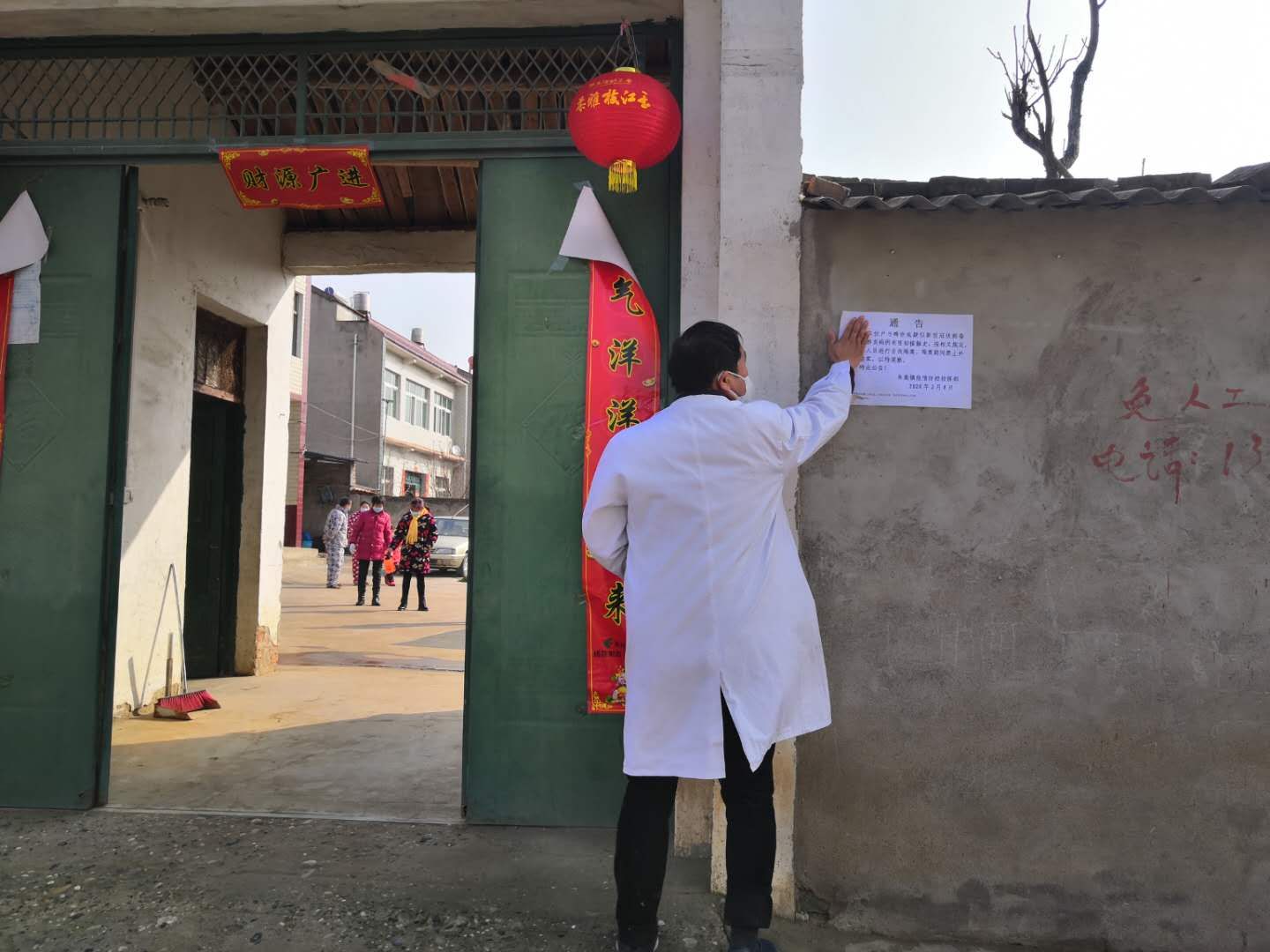 众志成城抗击疫情手抄报,众志成城抗击疫情书法