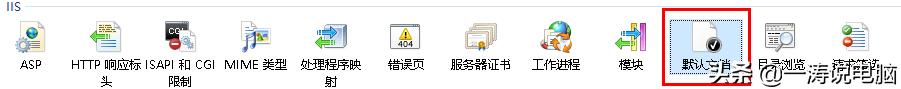 用什么软件可以控制电脑关机,控制电脑关机好用的app