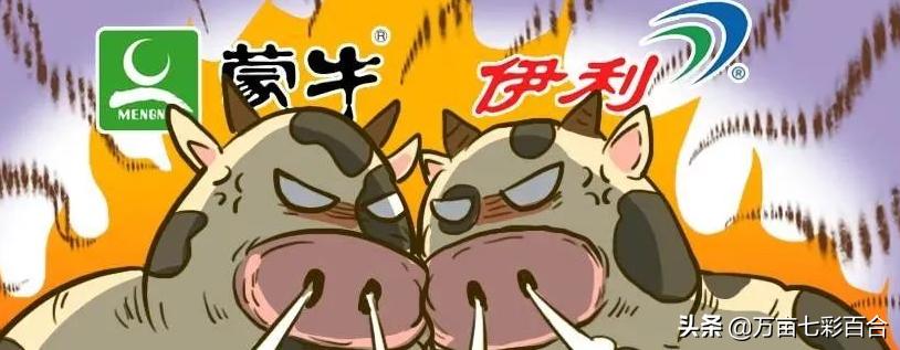 牛奶的营养高还是营养快线营养高,牛奶营养成分表标准是什么