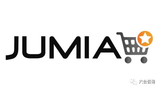 Jumia：非洲最大电商平台，把握市场红利，孕育非洲版阿里