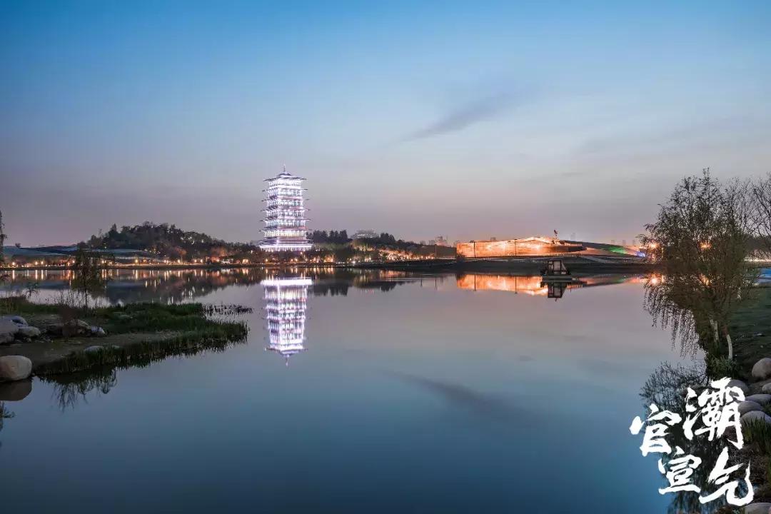 “灞气”来袭|横跨古今带你深挖浐灞！（文末有福利~）