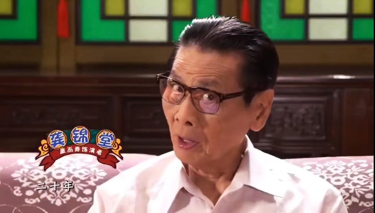 外来媳妇本地郎老康回忆录,外来媳妇本地郎康家四大恶人