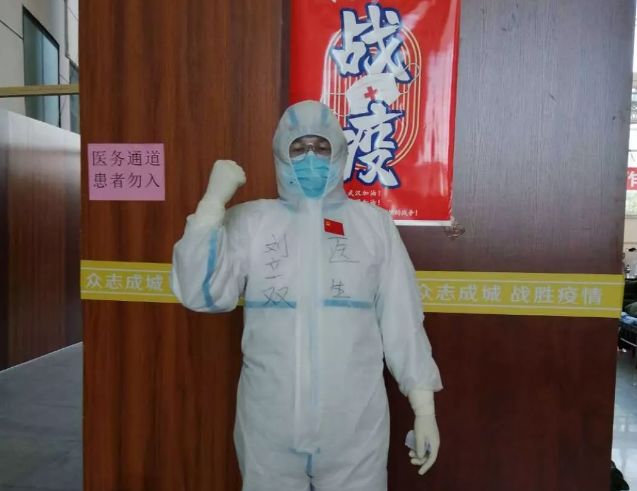 战“疫”中，我看到了这样一个津南