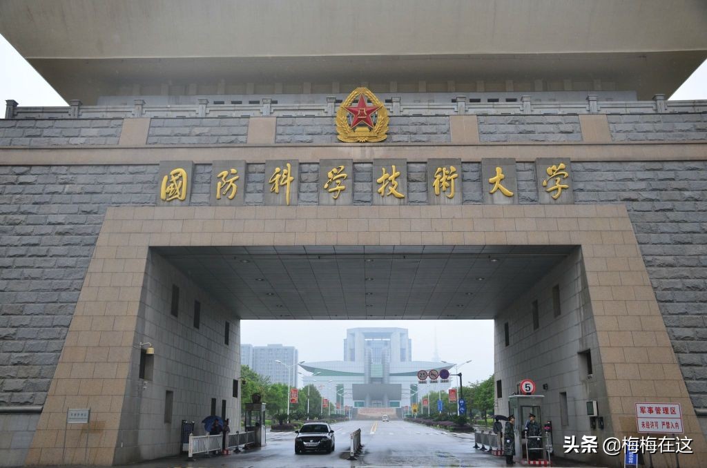 读军校要学费吗,读军校几年毕业