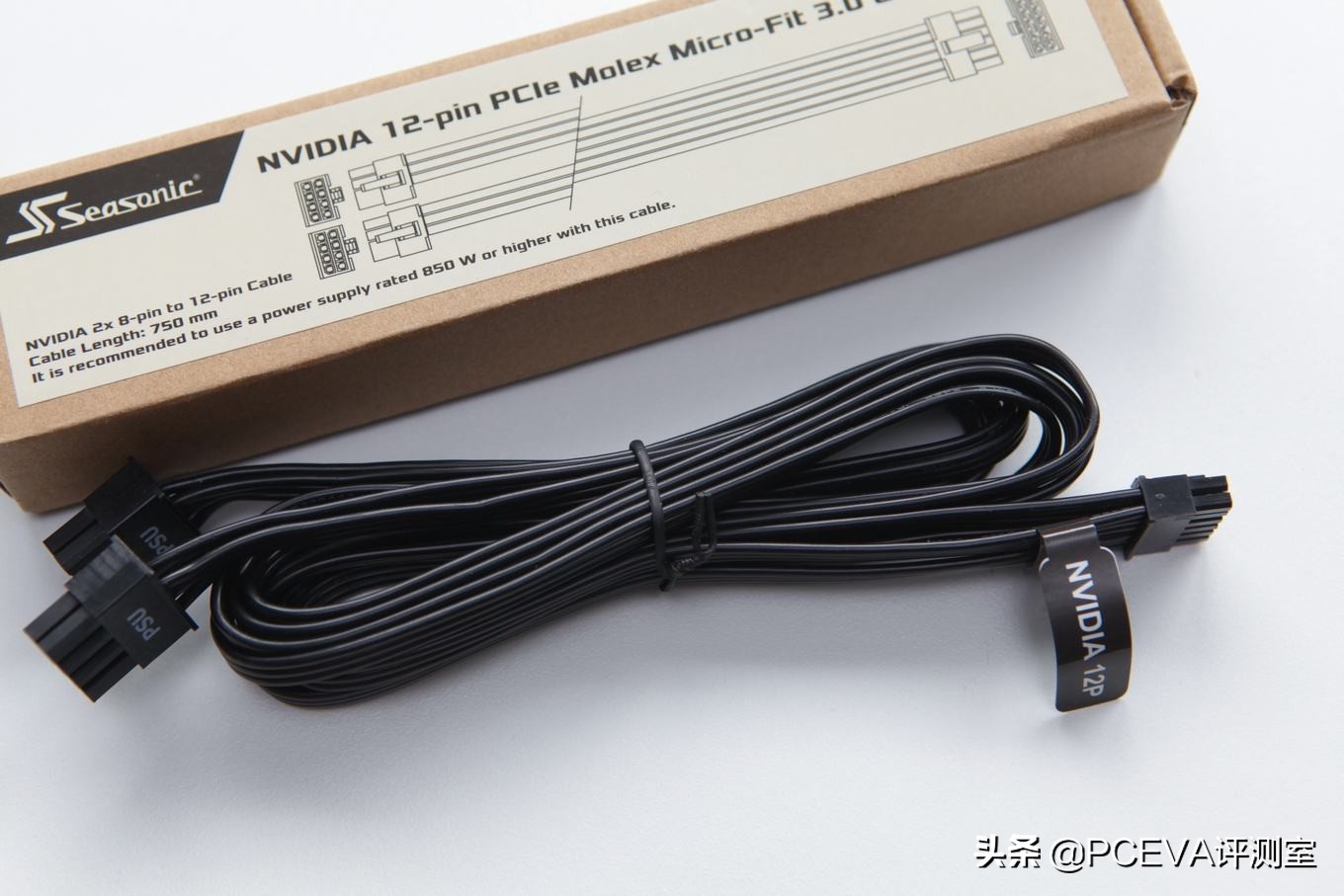 nvidia显卡电源线,新显卡供电线