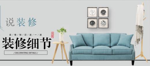 装修地板怎么选有逼格,装修设计地板推荐