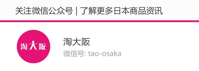 高丝sportsbeauty防晒霜,高丝防晒霜防晒效果怎么样