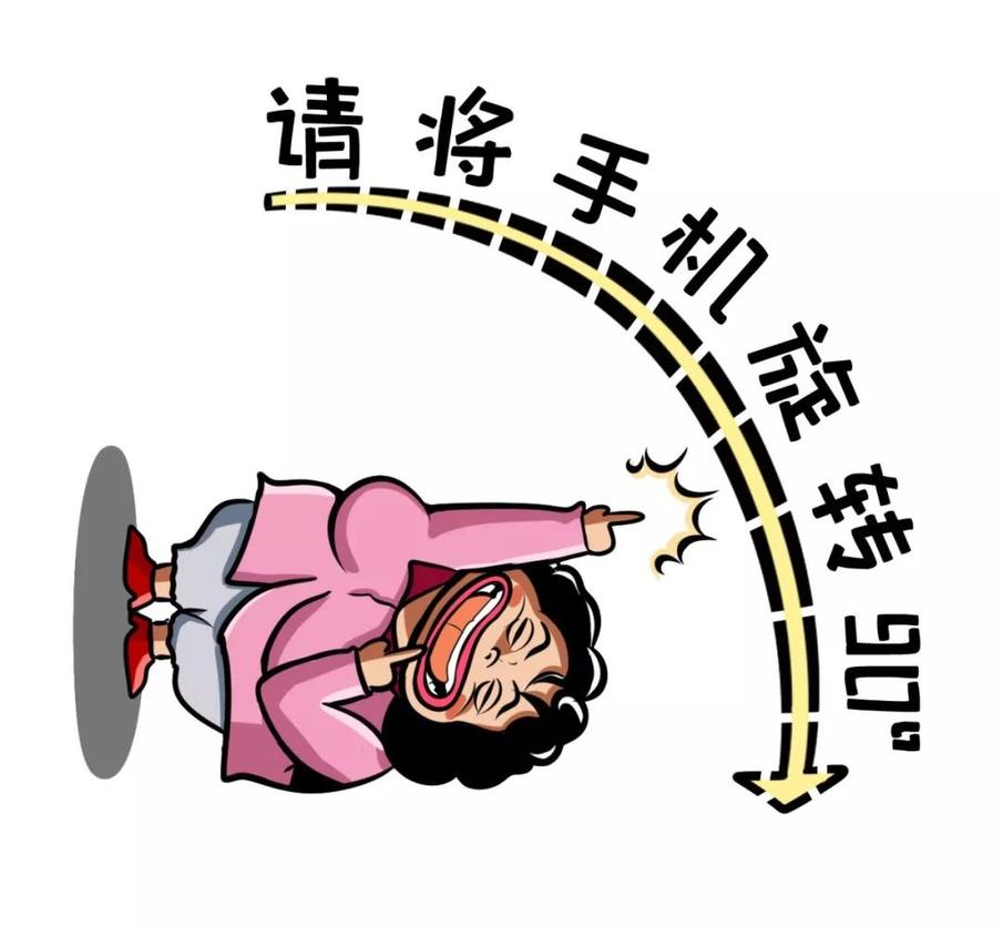 男人为什么喜欢女人漫画,男人为何喜欢女人漫画