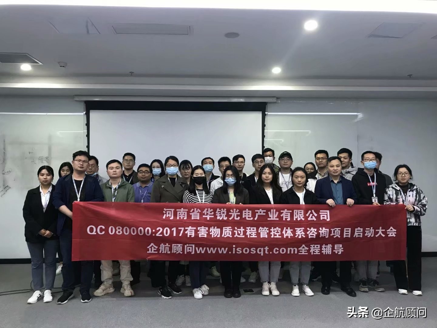 qc080000内部审核哪些内容,qc080000审核哪些内容