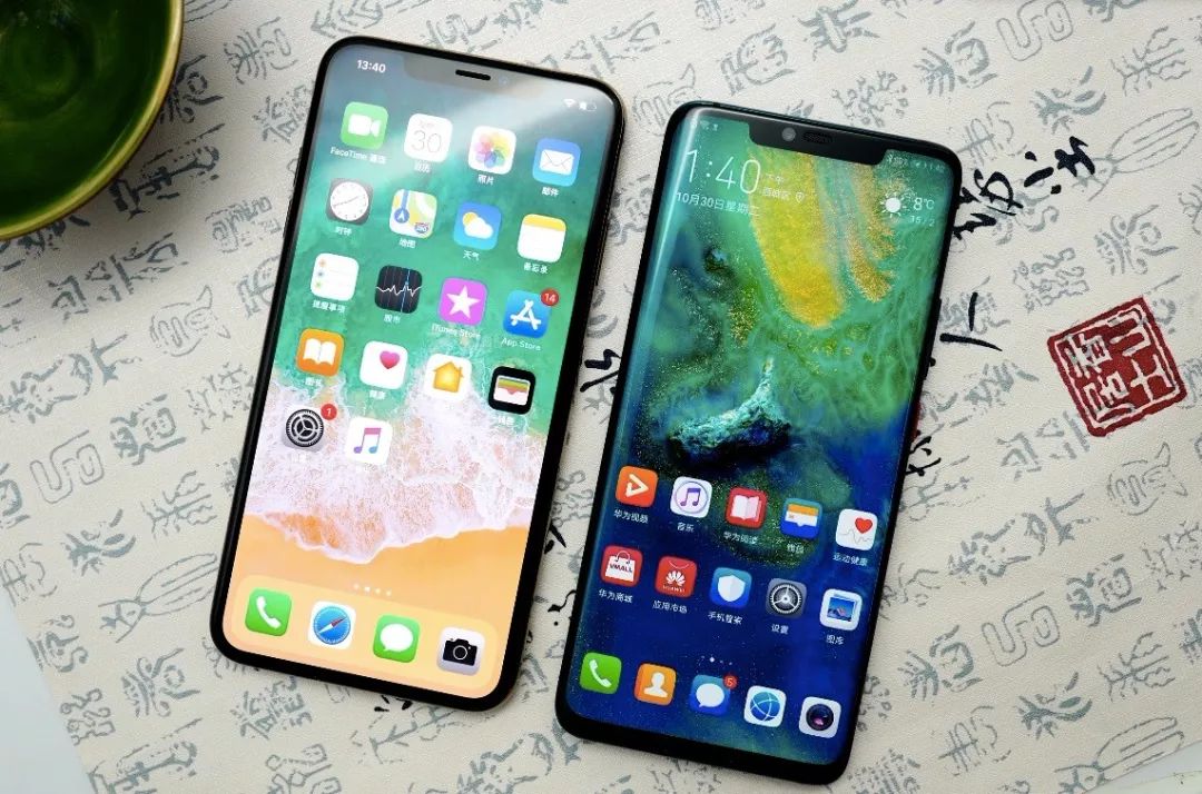 iPhone用户千万小心，你的通话可能正被*听窃**