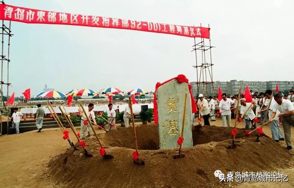 浮山湾畔完整版,浮山湾全景