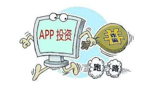 低风险高收益秘诀,如何鼓吹低风险高收益