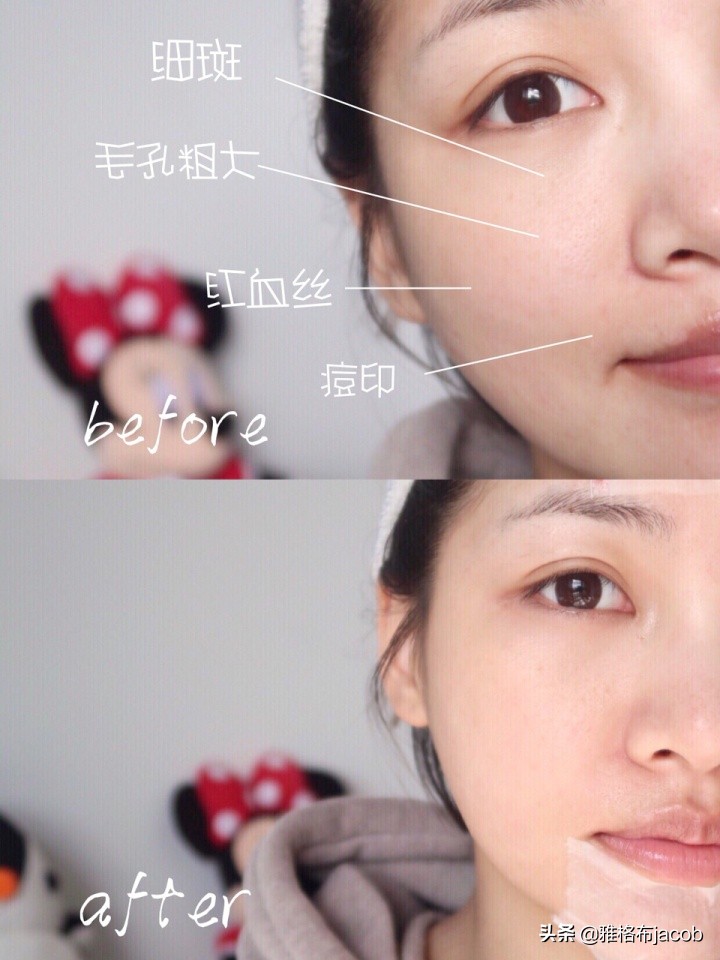 sk2男士神仙水好用吗,sk2清莹露和神仙水区别