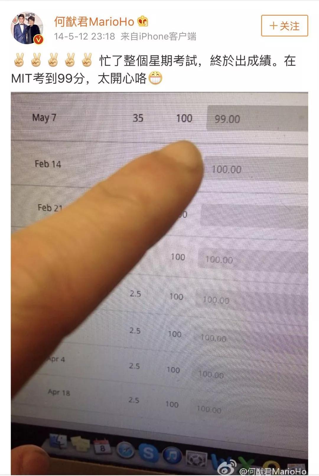 潜伏上海“名媛”群，做了半个月视察者后，我发现真名媛是这样的