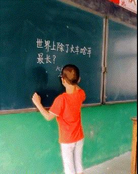 女人各种态势的样子搞笑图,女人每天必须做的搞笑事