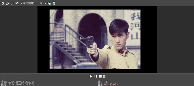 vegas怎么给视频降噪,vegas怎么去背景黑边