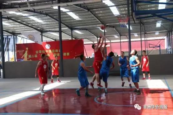 安哥拉篮球队战胜中国队,安哥拉赛事