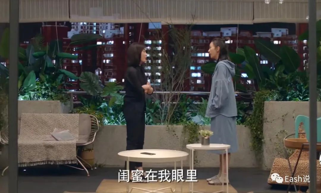 求求你们啦！请别再玷污闺蜜这个词了！