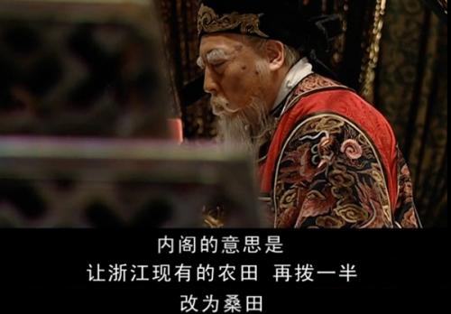历史剧大明王朝1566深度解析,大明王朝1566国产第一神剧