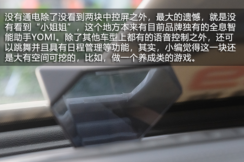 奔腾t99小姐姐,奔腾t99的小姐姐