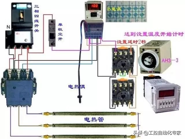 电表上断路器怎么接线真实图,单相电表与三相断路器接线图