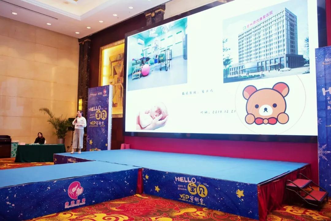 鼎武医院产科怎么样,鼎武产科最新消息