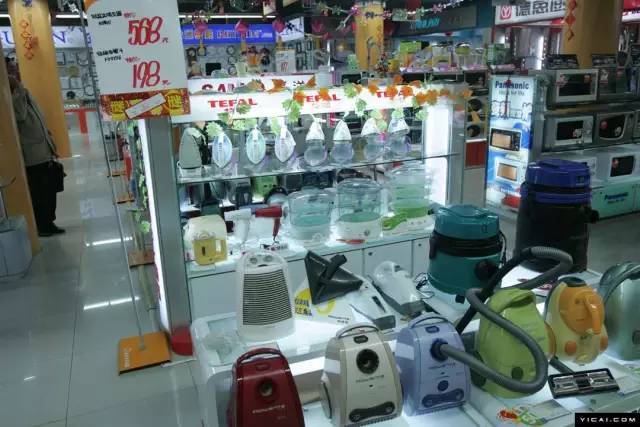 未来十年最具前景适合女性的行业,未来十年行业发展好的前十名